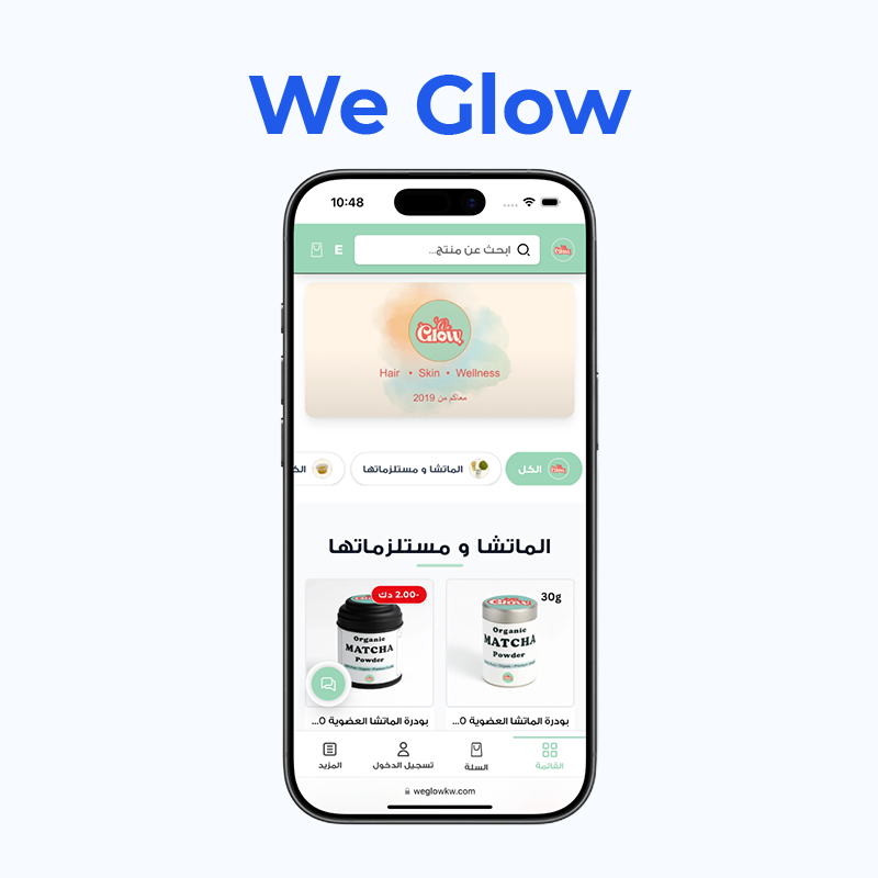 Store Preview